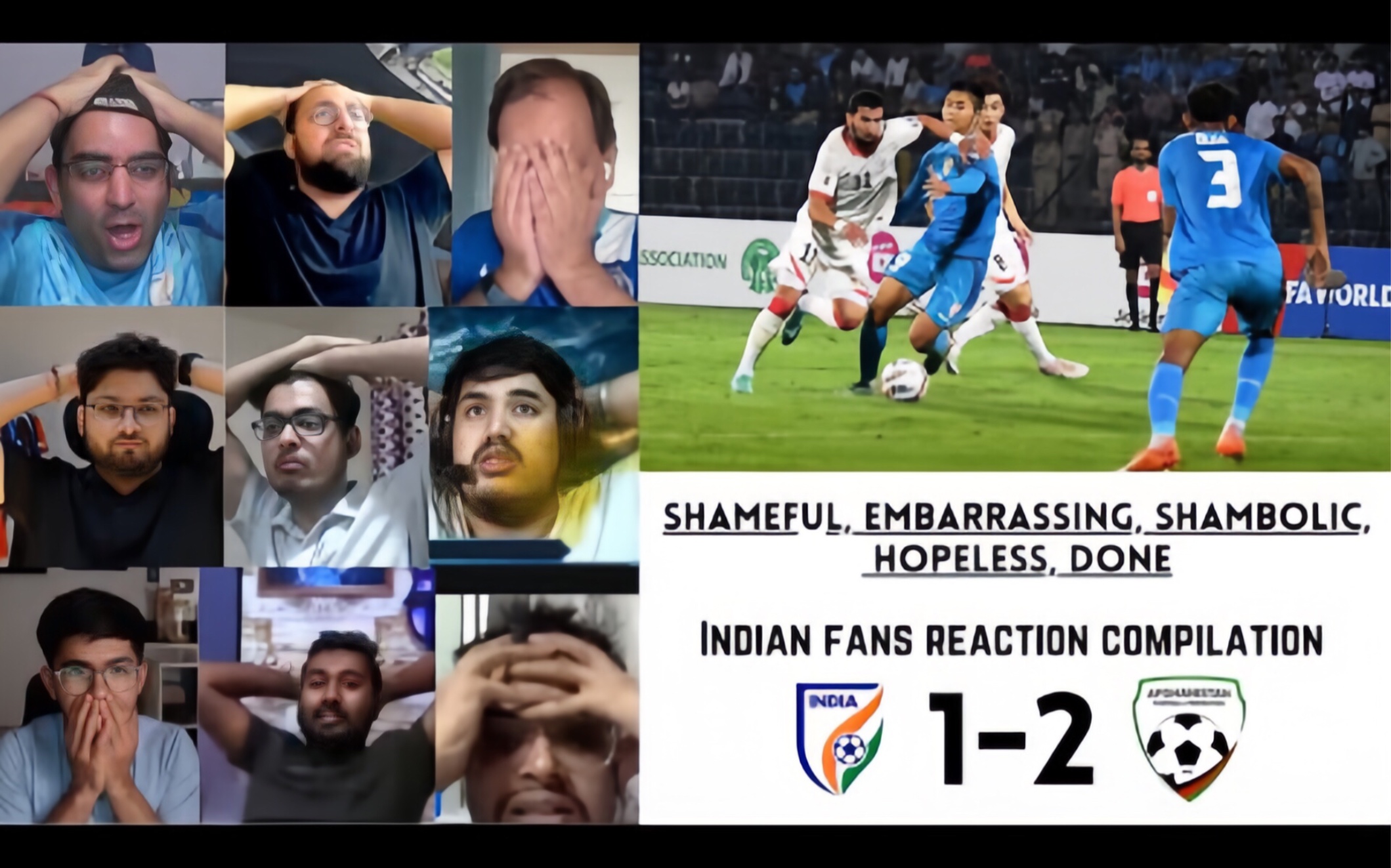 印度球迷对印度1-2阿富汗的反应！