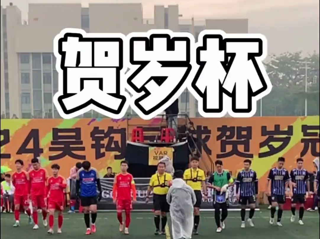 对阵“死亡小组”的头名，拥有众多五人制国家队球员的广州求信，获胜可直接出线