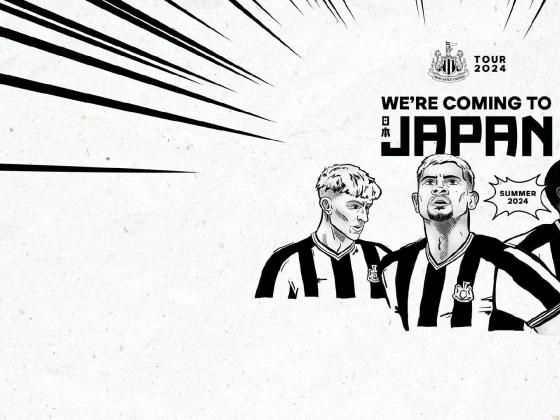 官方：纽卡将于7月前往日本，分别对阵浦和红钻与横滨水手